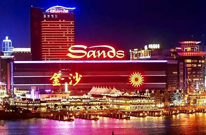 Sands 5*
